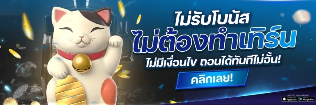 lionbet9999